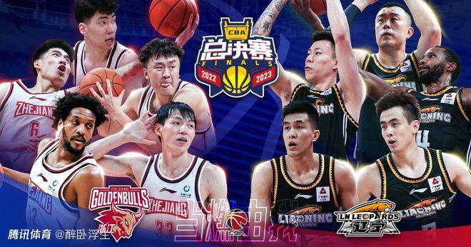第81分钟，尤文反超比分！